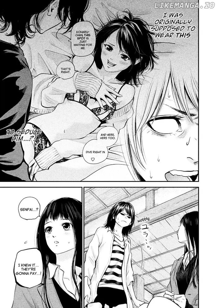 Hare Kon Chapter 69 image 11_optimized